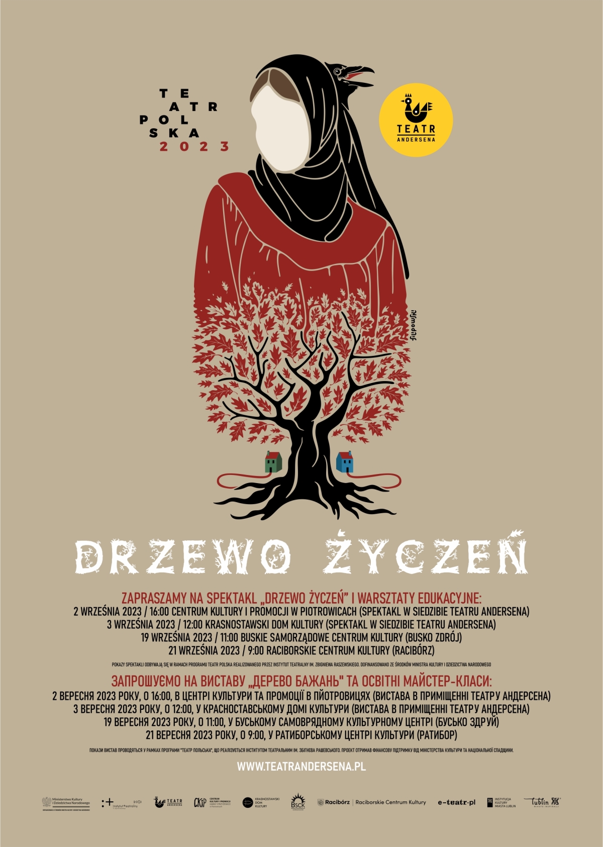 teatr_polska_2023_drzewo_ycze_plakat_www