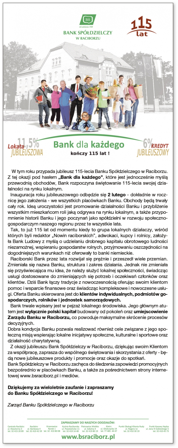 bank_spoldzielczy