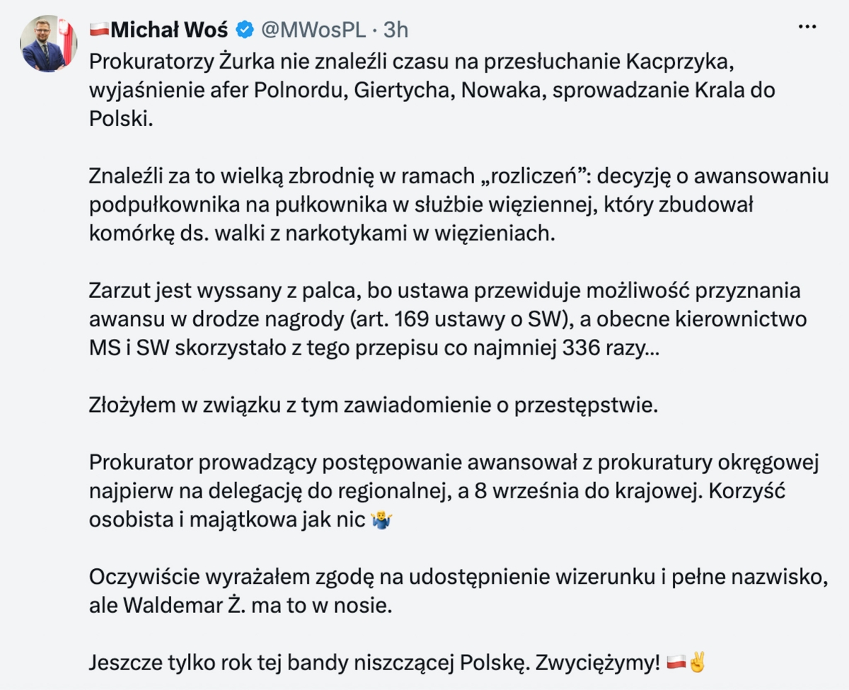 wos