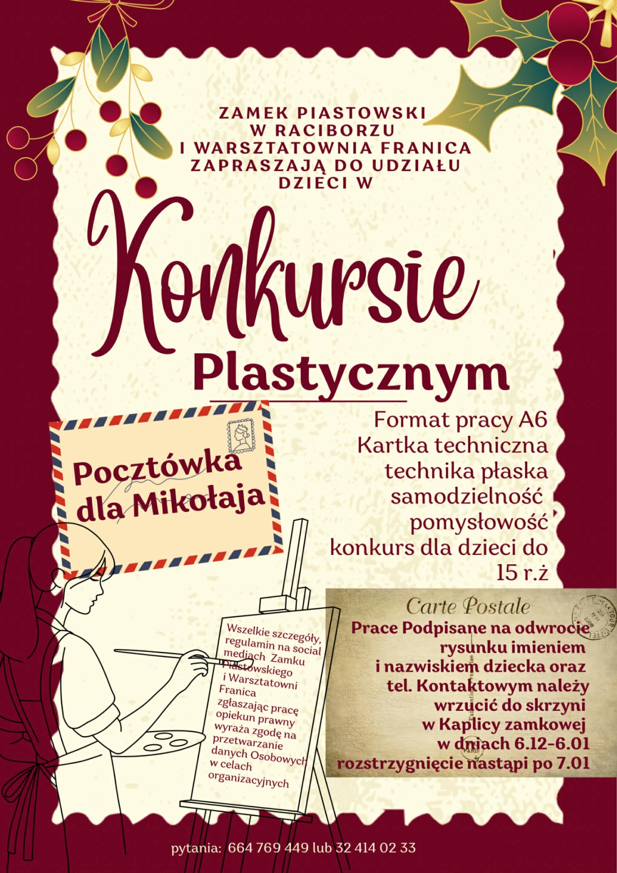 f9b159f2-e0d6-4b06-9a55-5ff7024af93d