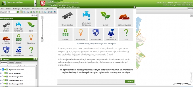 esim20072020