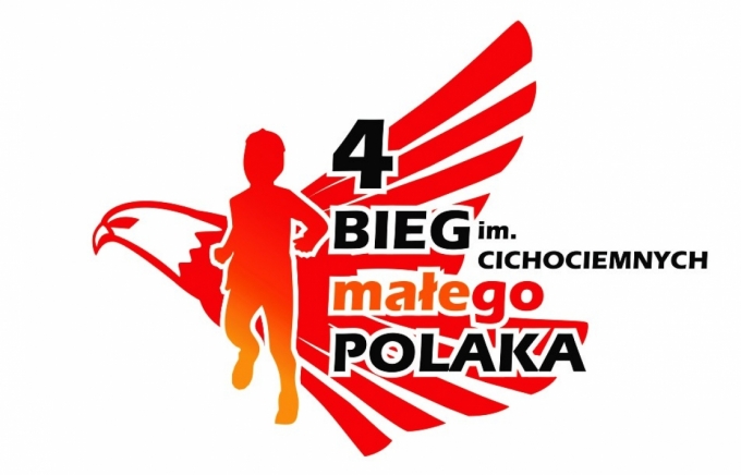 bieg1bezramki