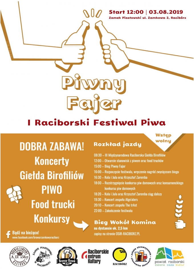 plakat_48x68cm_cmyk_spady_5_mm__1