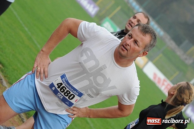 Zdjęcie w galerii na portalu naszraciborz.pl: Og&oacute;lnopolski Test Coopera już w sobotę wiadomości z regionu