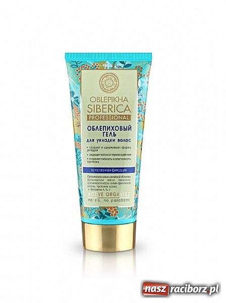 Zdjęcie w galerii na portalu naszraciborz.pl: Mydlarnia 