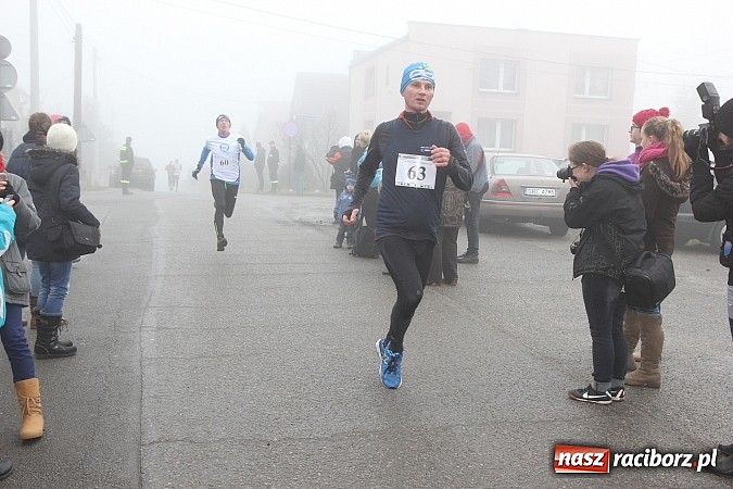 Zdjęcie w galerii na portalu naszraciborz.pl: II Cross po Ziemi Pietrowickiej ze znakomitą frekwencją wiadomości z regionu
