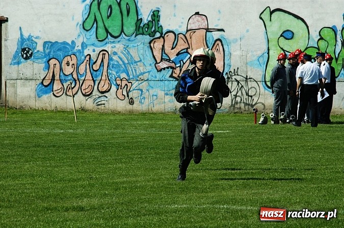 Zdjęcie w galerii na portalu naszraciborz.pl: OSP Krowiarki najlepsza w gminie Pietrowice Wielkie. Samborowice dopiero dziewiąte wiadomości z regionu