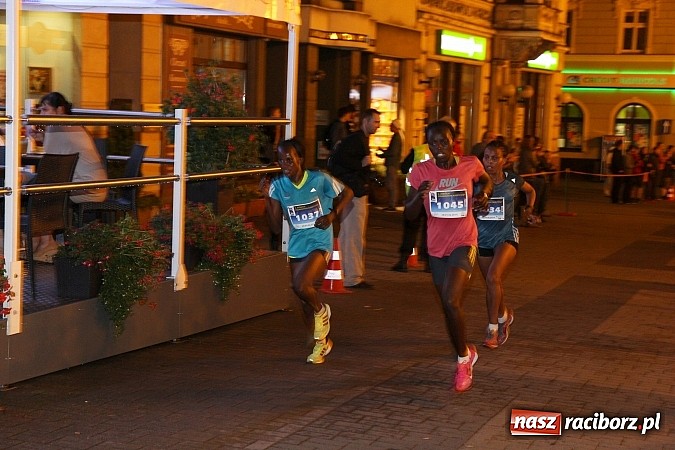 Zdjęcie w galerii na portalu naszraciborz.pl: Rybnicki P&oacute;łmaraton Księżycowy już za nami. Startowali też mieszkańcy naszego powiatu wiadomości z regionu