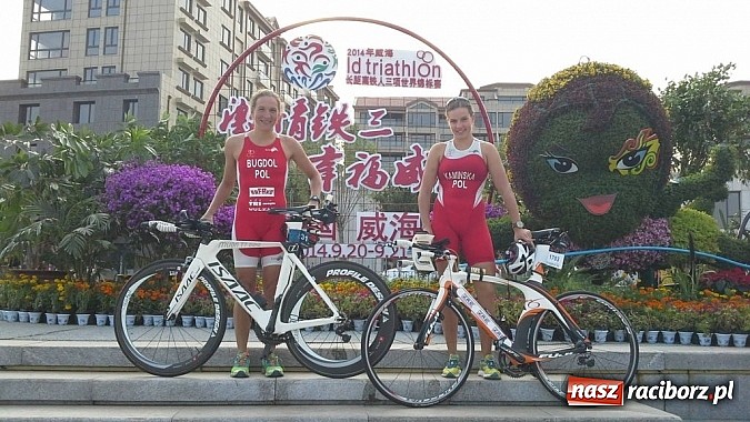 Zdjęcie w galerii na portalu naszraciborz.pl: Ewa Bugdoł czwarta na mistrzostwach świata w Chinach wiadomości z regionu