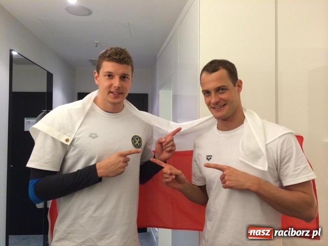 Zdjęcie w galerii na portalu naszraciborz.pl: Pływanie. Olimpijska szansa Krzysztofa Tokarskiego wiadomości z regionu