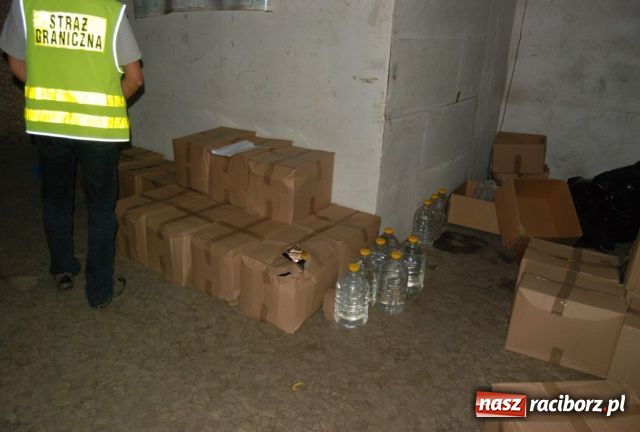 Zdjęcie w galerii na portalu naszraciborz.pl: KOMUNIKAT Straży Granicznej w Raciborzu wiadomości z regionu