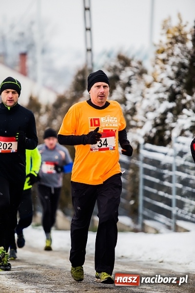 Zdjęcie w galerii na portalu naszraciborz.pl: Ponad dwustu uczestników w IV Eko-Crossie po Ziemi Pietrowickiej wiadomości z regionu