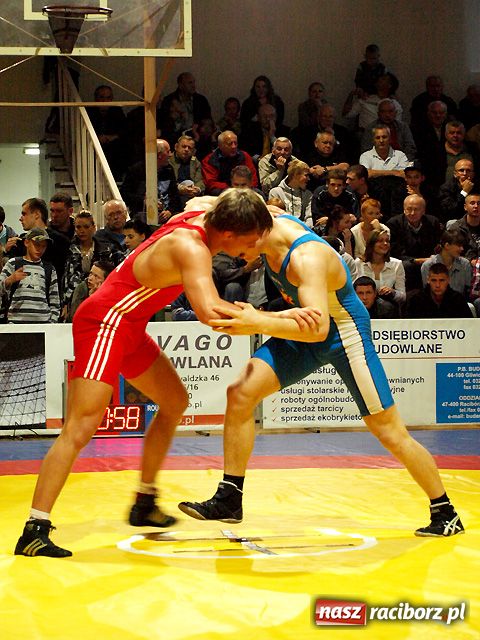 Zdjęcie w galerii na portalu naszraciborz.pl: Unia pozbawiła złudzeń Agros wiadomości z regionu