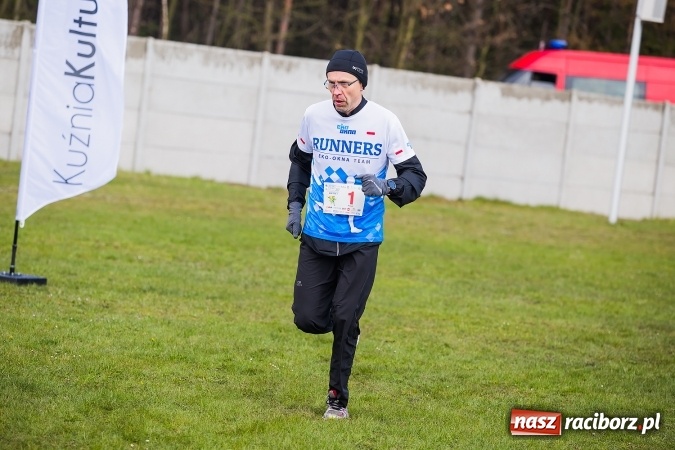 Zdjęcie w galerii na portalu naszraciborz.pl: Mateusz Wolnik zwycięzcą II P&oacute;łmaratonu Leśnego Rafamet 2017 w Kuźni Raciborskiej wiadomości z regionu