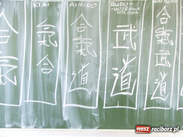 Zdjęcie w galerii na portalu naszraciborz.pl: Kaligrafowane DZIĘKUJĘ dla darczyńców wiadomości z regionu