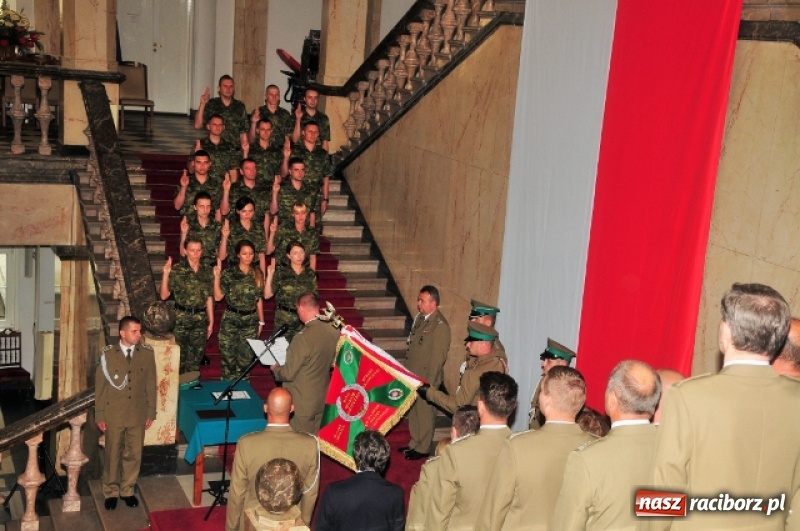 Zdjęcie w galerii na portalu naszraciborz.pl: Ślubowanie nowych funkcjonariuszy w Śląskim Oddziale Straży Granicznej wiadomości z regionu