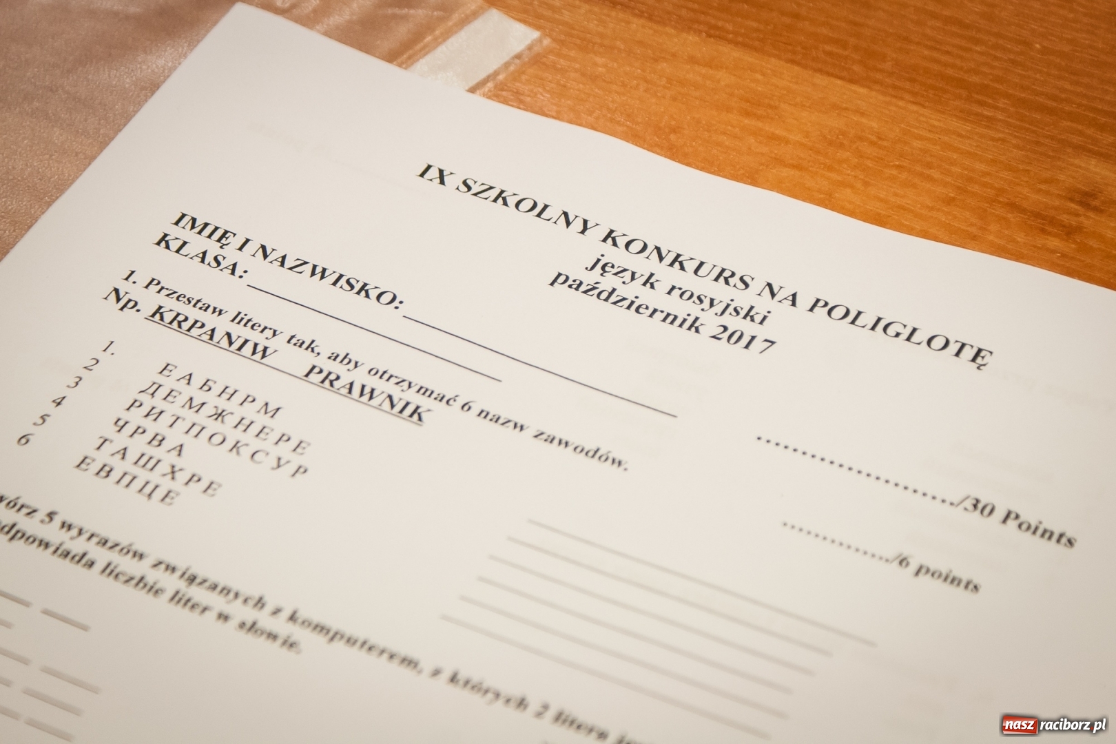 Zdjęcie w galerii na portalu naszraciborz.pl: Uczniowie II LO rywalizowali o tytuł poligloty wiadomości z regionu