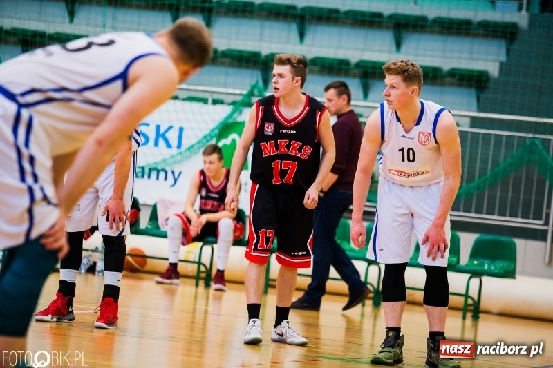 Zdjęcie w galerii na portalu naszraciborz.pl: Niemoc Ofensywy przerwana. MKKS Rybnik pokonany wiadomości z regionu