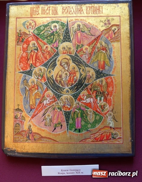 Zdjęcie w galerii na portalu naszraciborz.pl: Obrazy święte i noc w Muzeum  wiadomości z regionu