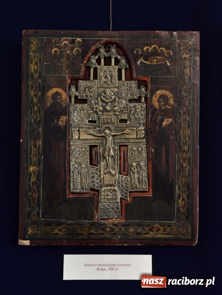 Zdjęcie w galerii na portalu naszraciborz.pl: Obrazy święte i noc w Muzeum  wiadomości z regionu