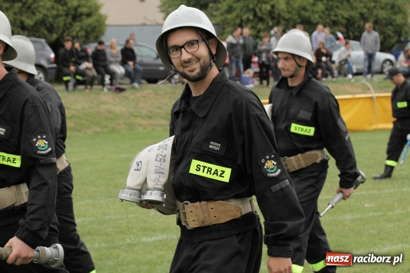 Zdjęcie w galerii na portalu naszraciborz.pl: Samborowice rywalizowały same ze sobą. Wynik pierwszej drużyny poniżej setki! wiadomości z regionu