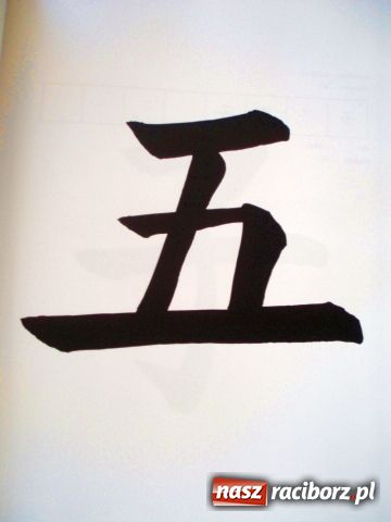 Zdjęcie w galerii na portalu naszraciborz.pl: Młodzi samuraje na matach wiadomości z regionu