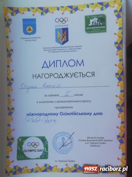 Zdjęcie w galerii na portalu naszraciborz.pl: Uczniowie z Raciborza z wizytą w Horishni Plavni wiadomości z regionu