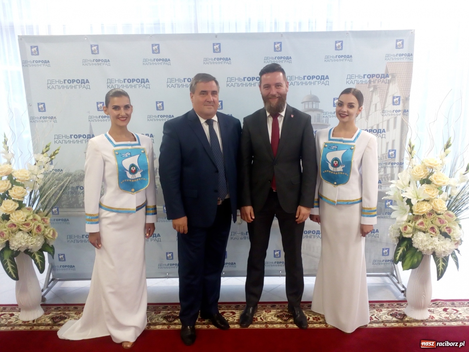 Zdjęcie w galerii na portalu naszraciborz.pl: Dni Kaliningradu z raciborskim akcentem wiadomości z regionu