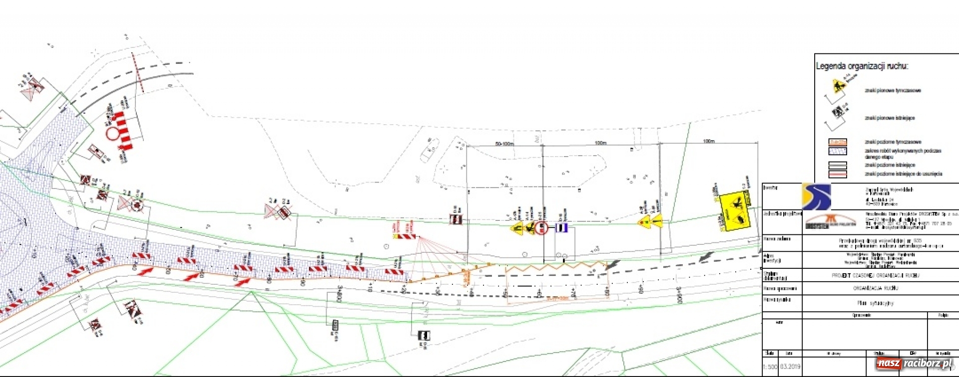 Zdjęcie w galerii na portalu naszraciborz.pl: Rondo pod Oborą zostanie wyłączone z ruchu  wiadomości z regionu