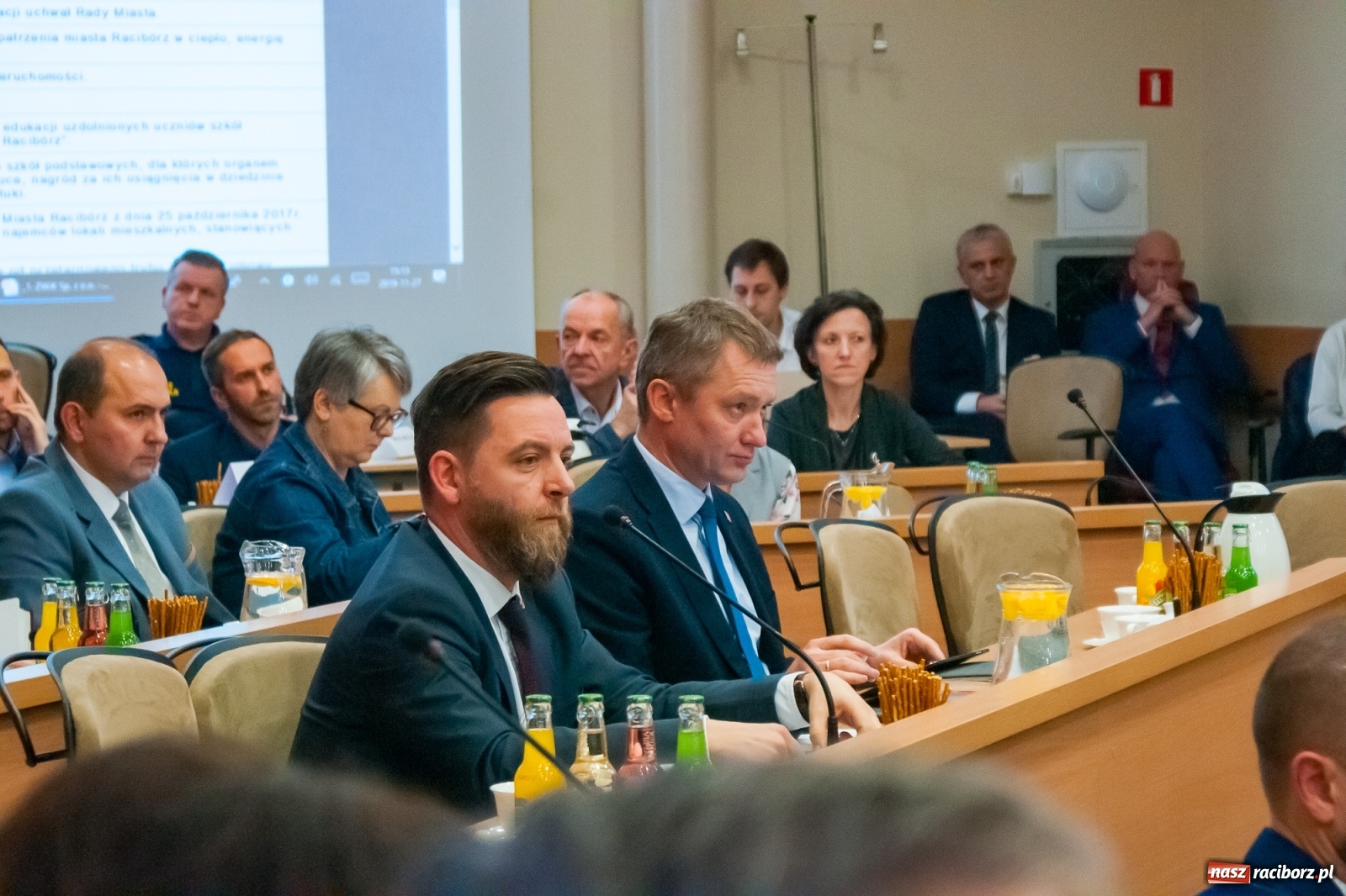 Zdjęcie w galerii na portalu naszraciborz.pl: DL Invest Group zainteresowana Raciborzem. Rozmawiano o Nowomiejskiej i kinie [WIDEO] wiadomości z regionu