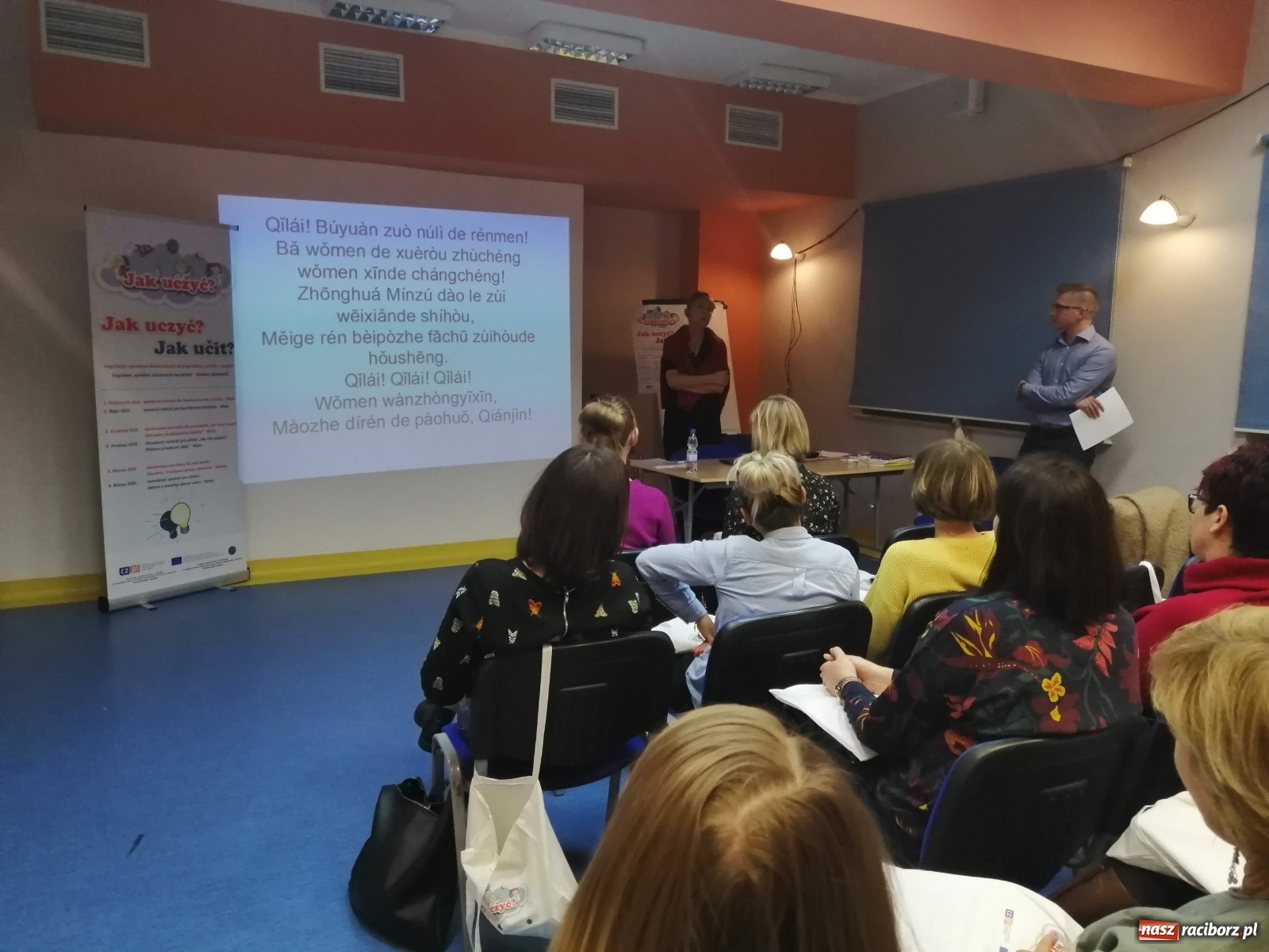 Zdjęcie w galerii na portalu naszraciborz.pl: Jak uczyć? Oto jest pytanie!  wiadomości z regionu