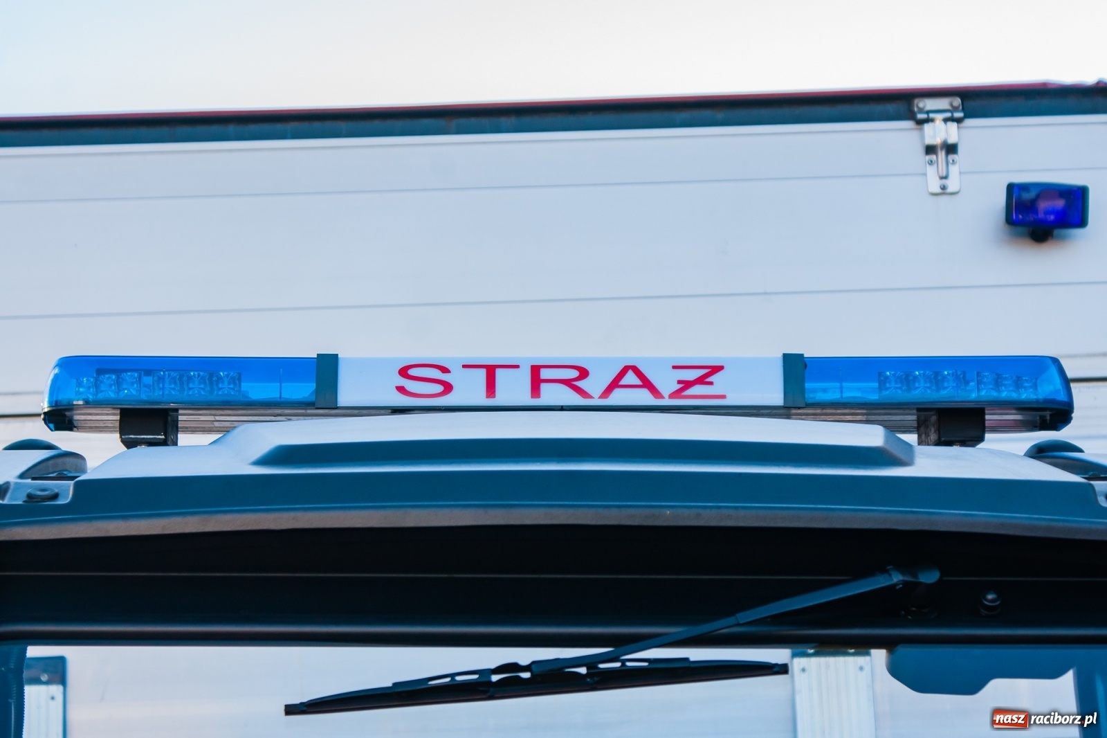 Zdjęcie w galerii na portalu naszraciborz.pl: Specjalistyczny quad trafił do komendy przy Reymonta [FOTO i WIDEO] wiadomości z regionu