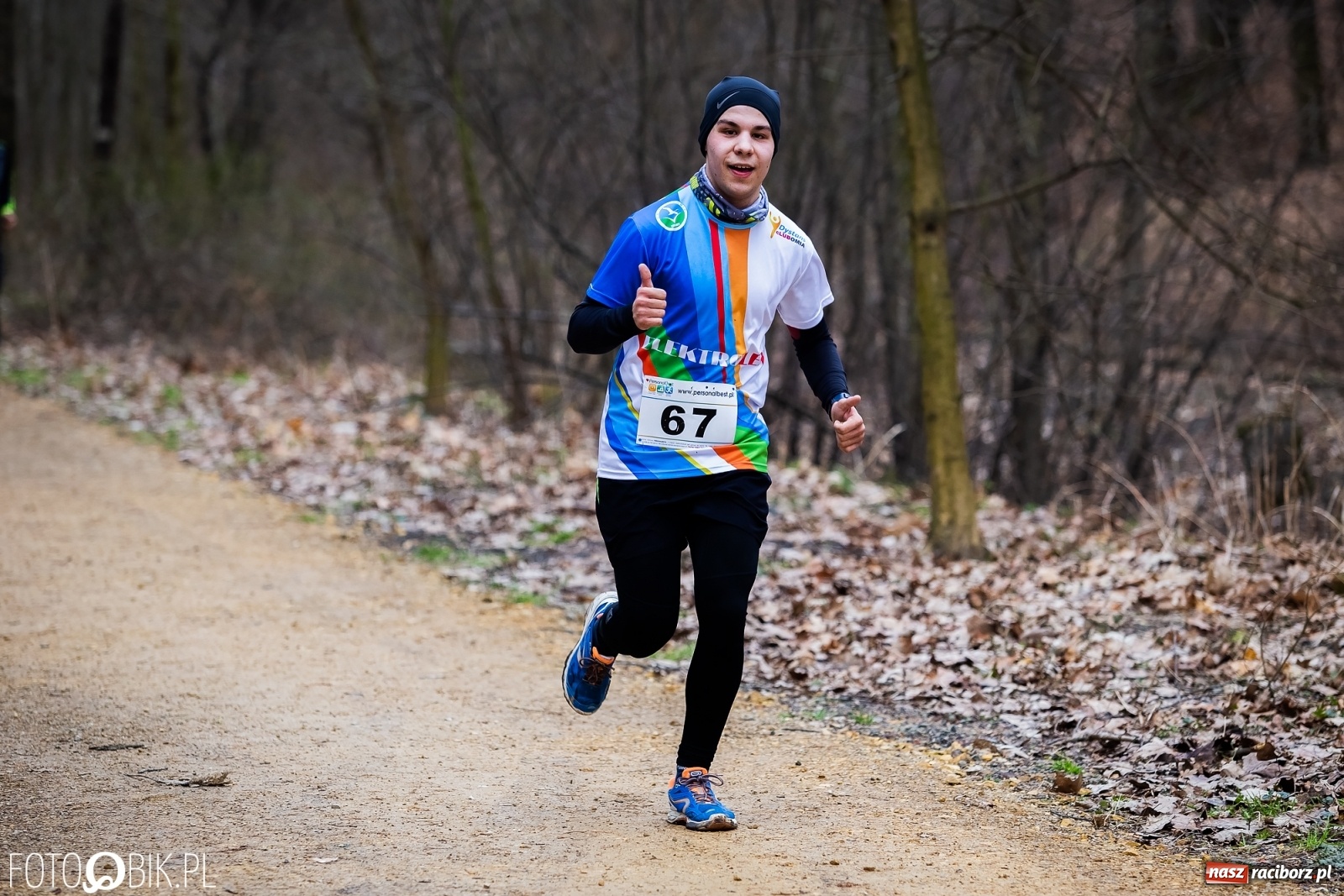 Zdjęcie w galerii na portalu naszraciborz.pl: Rębisz i Dimiccoli wygrali IX Bieg Twardziela [FOTO i WIDEO] wiadomości z regionu