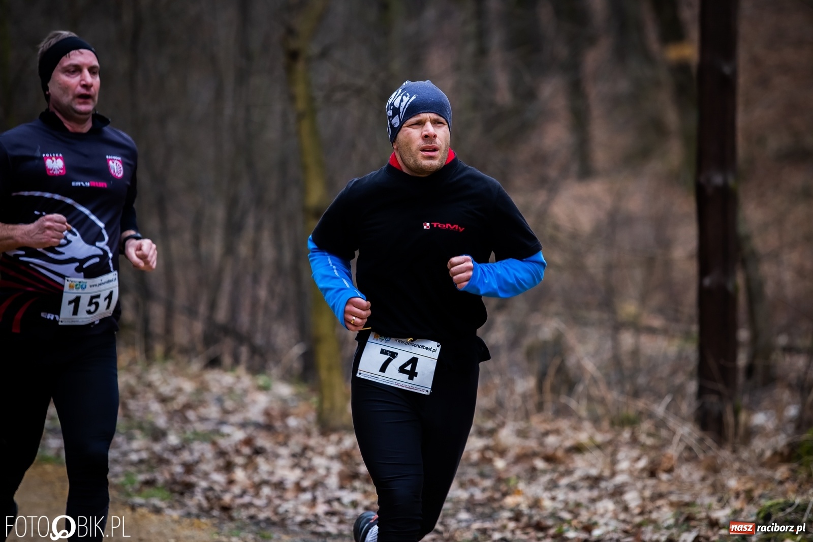Zdjęcie w galerii na portalu naszraciborz.pl: Rębisz i Dimiccoli wygrali IX Bieg Twardziela [FOTO i WIDEO] wiadomości z regionu