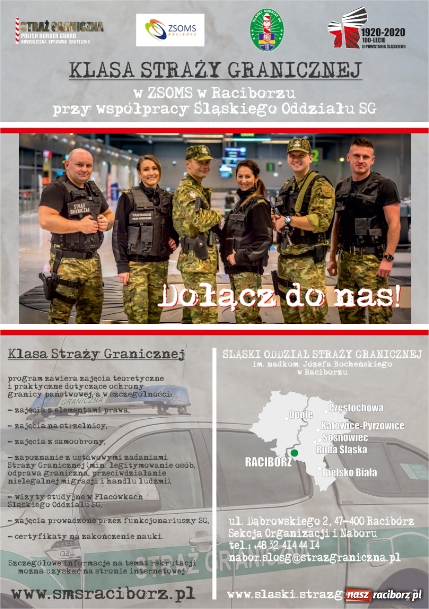 Zdjęcie w galerii na portalu naszraciborz.pl: Straż Graniczna i ZSOMS podpisały porozumienie o współpracy wiadomości z regionu