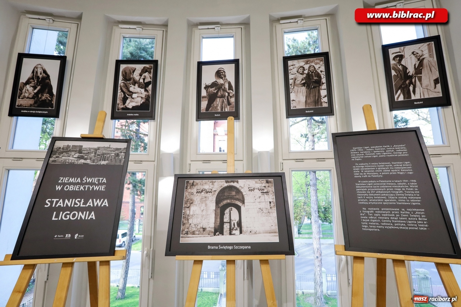 Zdjęcie w galerii na portalu naszraciborz.pl: Ziemia Święta w perspektywie Stanisława Ligonia. Wystawa w bibliotece wiadomości z regionu