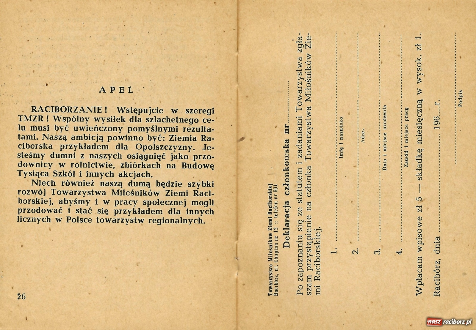 Zdjęcie w galerii na portalu naszraciborz.pl:  Z bibliotecznego archiwum - początki TMZR w Raciborzu wiadomości z regionu