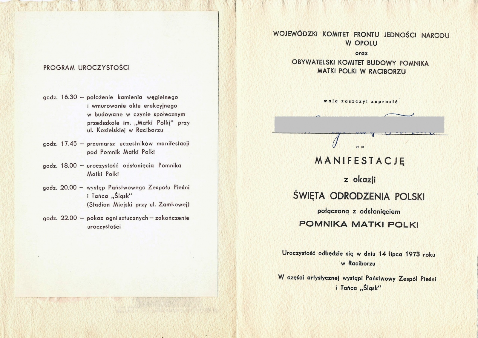 Zdjęcie w galerii na portalu naszraciborz.pl: Z archiwum biblioteki. Pomnik Matki Polki wiadomości z regionu