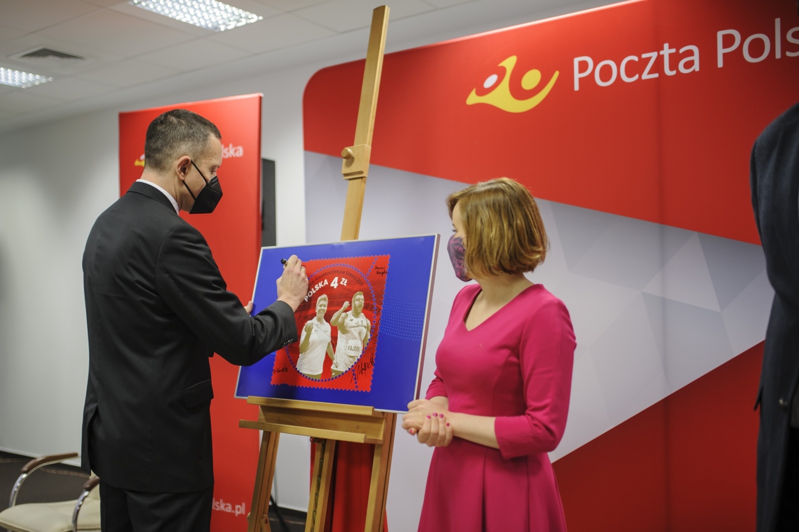 Zdjęcie w galerii na portalu naszraciborz.pl: Drużynowe Mistrzostwa Europy w Lekkoatletyce na nowym znaczku Poczty Polskiej wiadomości z regionu