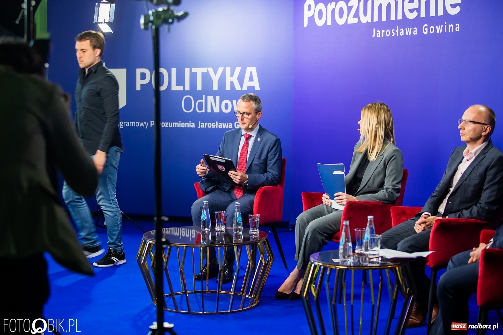 Zdjęcie w galerii na portalu naszraciborz.pl: Konferencja programowa Porozumienia J. Gowina w Raciborzu. Wkrótce kluczowe decyzje dla Rafako wiadomości z regionu