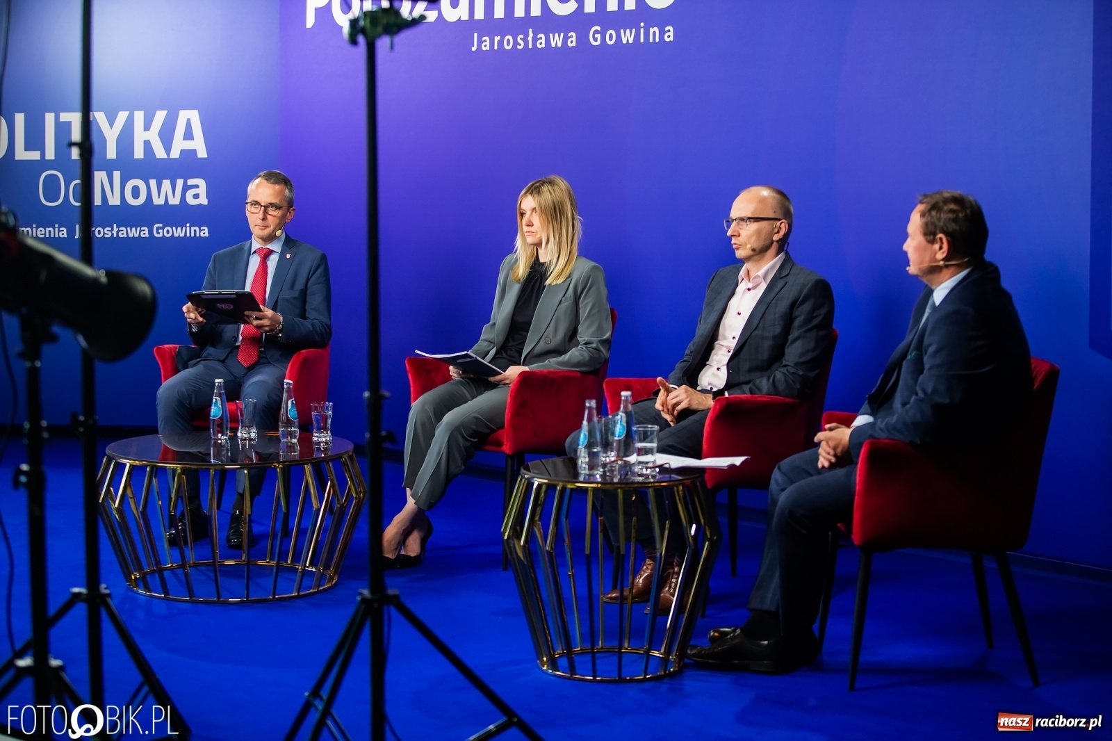 Zdjęcie w galerii na portalu naszraciborz.pl: Konferencja programowa Porozumienia J. Gowina w Raciborzu. Wkrótce kluczowe decyzje dla Rafako wiadomości z regionu