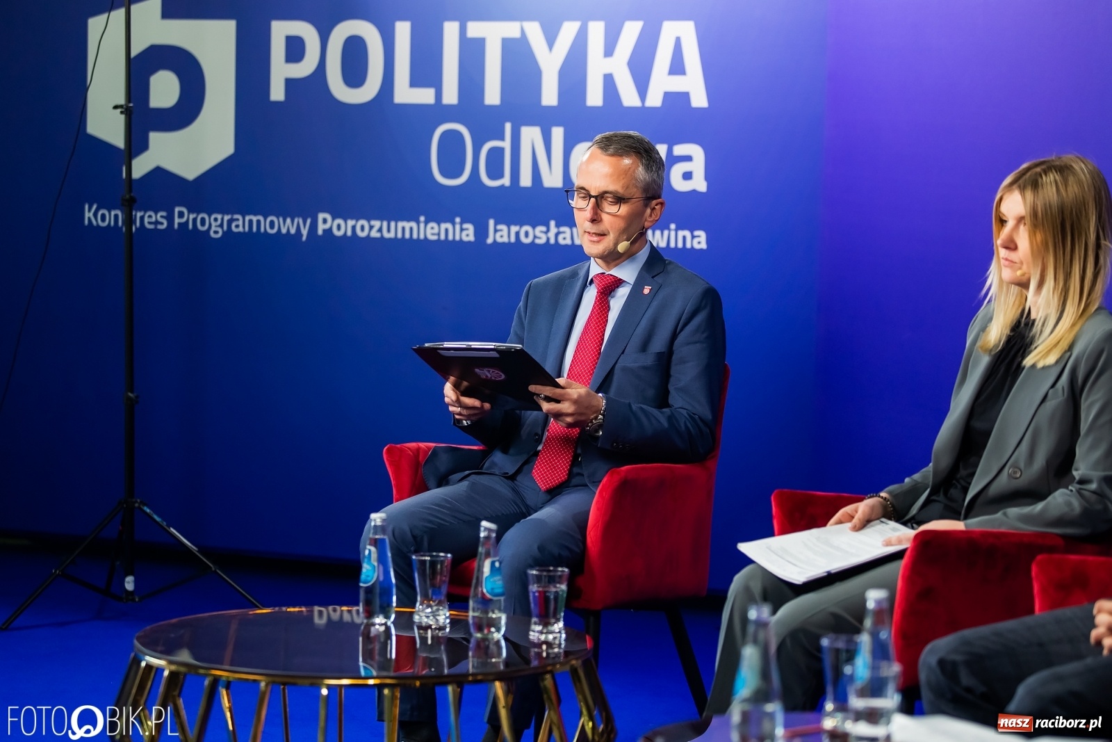 Zdjęcie w galerii na portalu naszraciborz.pl: Konferencja programowa Porozumienia J. Gowina w Raciborzu. Wkrótce kluczowe decyzje dla Rafako wiadomości z regionu