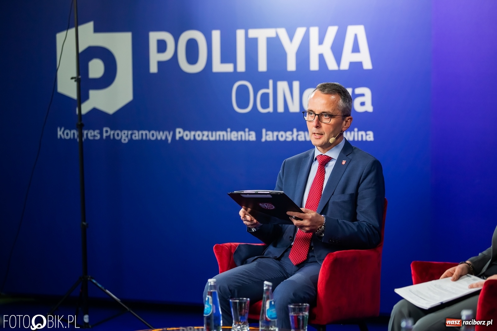 Zdjęcie w galerii na portalu naszraciborz.pl: Konferencja programowa Porozumienia J. Gowina w Raciborzu. Wkrótce kluczowe decyzje dla Rafako wiadomości z regionu