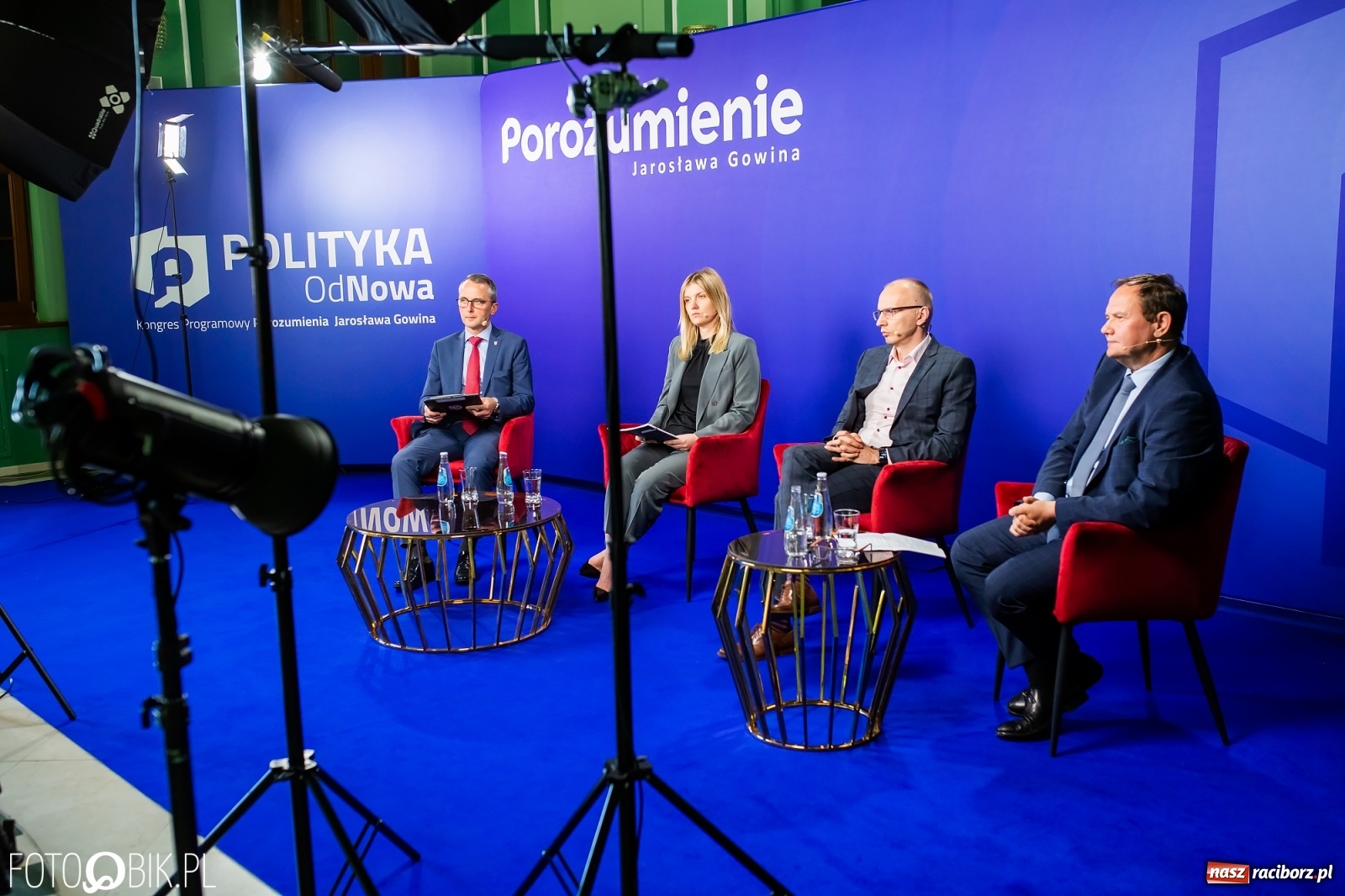 Zdjęcie w galerii na portalu naszraciborz.pl: Konferencja programowa Porozumienia J. Gowina w Raciborzu. Wkrótce kluczowe decyzje dla Rafako wiadomości z regionu