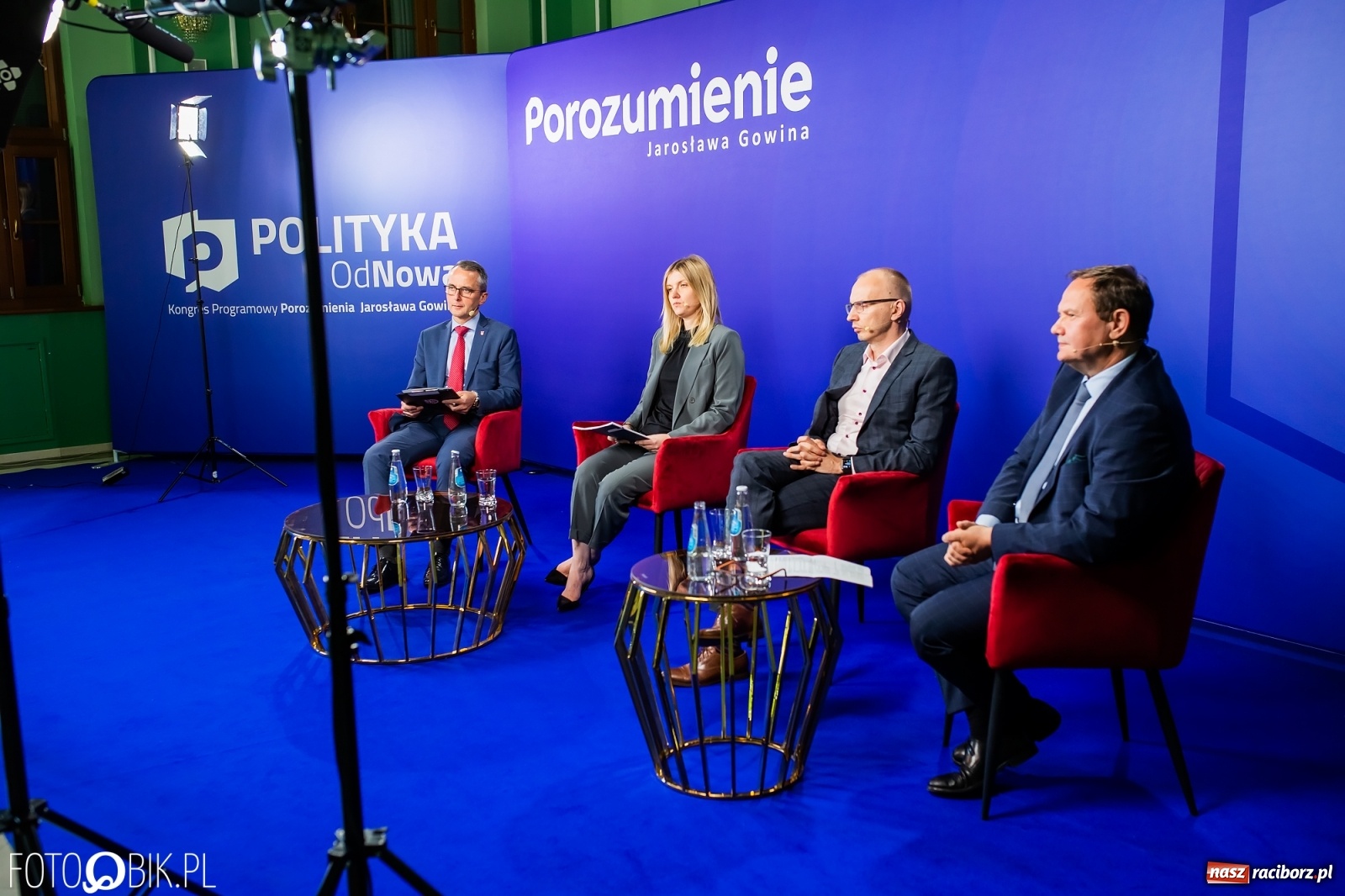 Zdjęcie w galerii na portalu naszraciborz.pl: Konferencja programowa Porozumienia J. Gowina w Raciborzu. Wkrótce kluczowe decyzje dla Rafako wiadomości z regionu