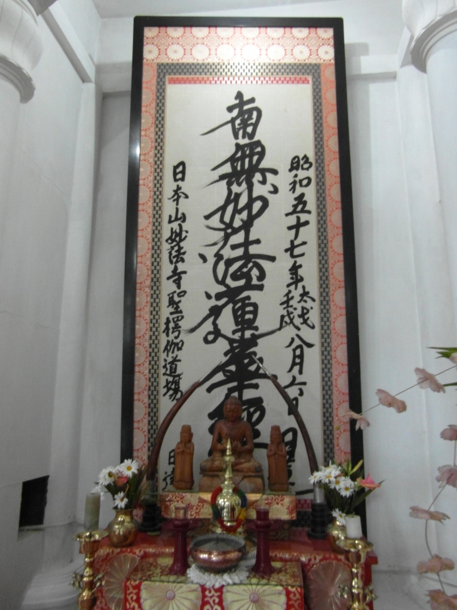 Zdjęcie w galerii na portalu naszraciborz.pl: Spotkanie z podróżniczką Kalą Dobosz w Krzanowicach wiadomości z regionu