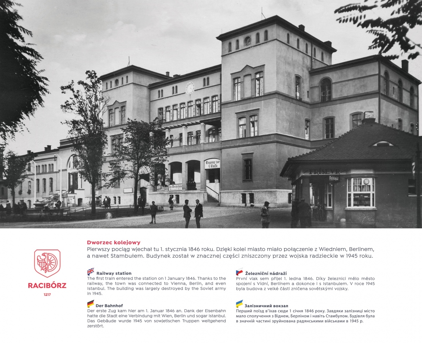 Zdjęcie w galerii na portalu naszraciborz.pl: Racibórz retro. Trzynaście tablic stanęło na mieście wiadomości z regionu