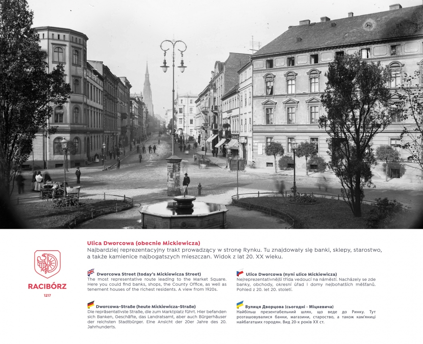 Zdjęcie w galerii na portalu naszraciborz.pl: Racibórz retro. Trzynaście tablic stanęło na mieście wiadomości z regionu