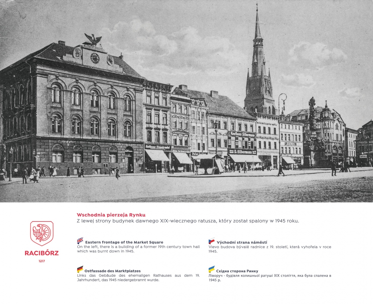 Zdjęcie w galerii na portalu naszraciborz.pl: Racibórz retro. Trzynaście tablic stanęło na mieście wiadomości z regionu