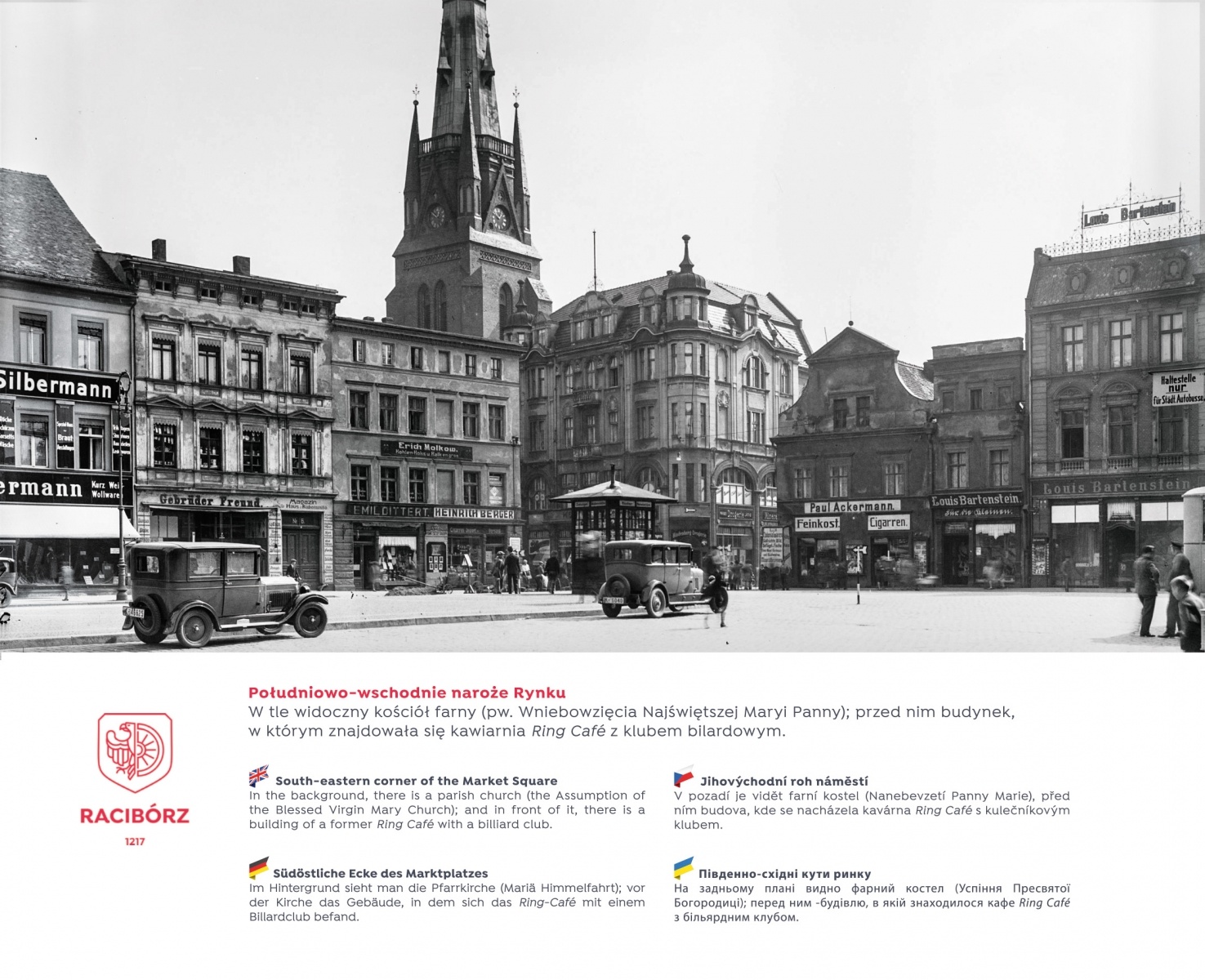 Zdjęcie w galerii na portalu naszraciborz.pl: Racibórz retro. Trzynaście tablic stanęło na mieście wiadomości z regionu